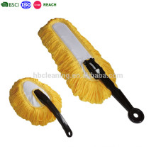 yellow duster kit cloth for car